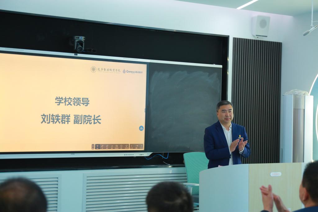 医学技术系职业教育活动周风采展示（三）